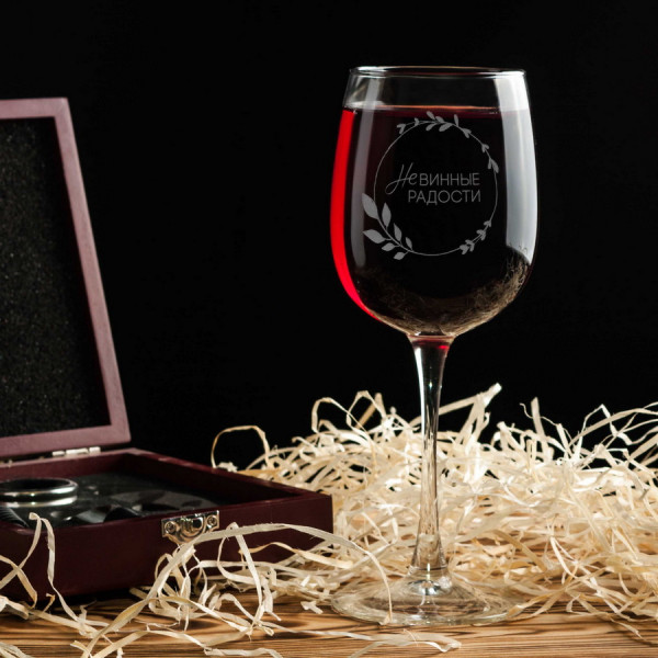 Бокал для вина "Невинные радости", фото 1, цена 290 грн